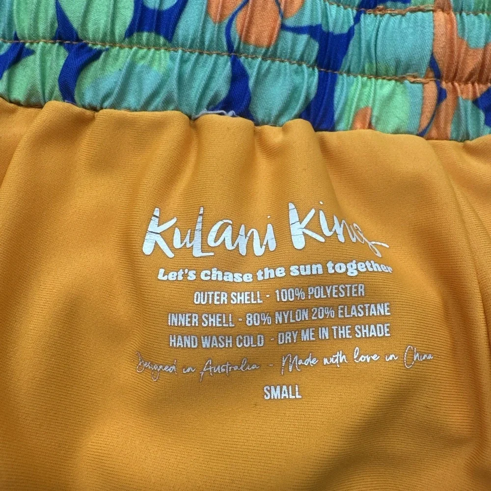 Kulani Kinis Lined Swim Trunks Mens Small Serene Marine Retro Floral Print Beach